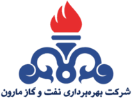 شرکت بهره‌برداری نفت و گاز مارون