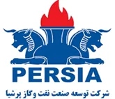 شرکت توسعه صنعت نفت و گاز پرشیا